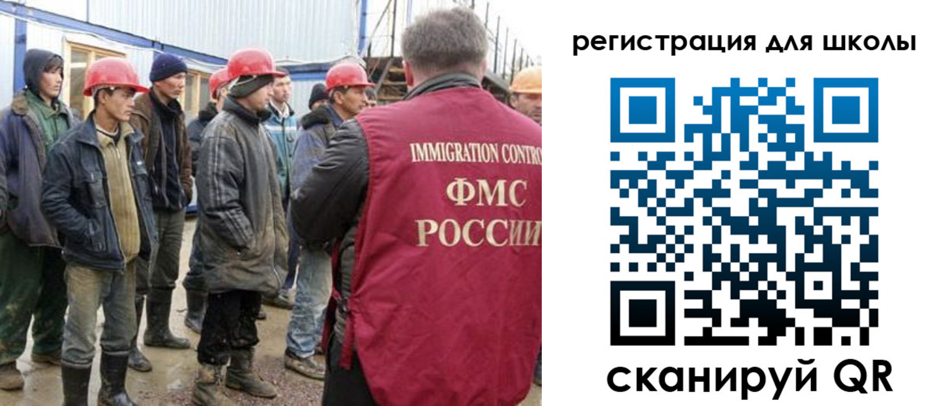 форма 3 в Анапе